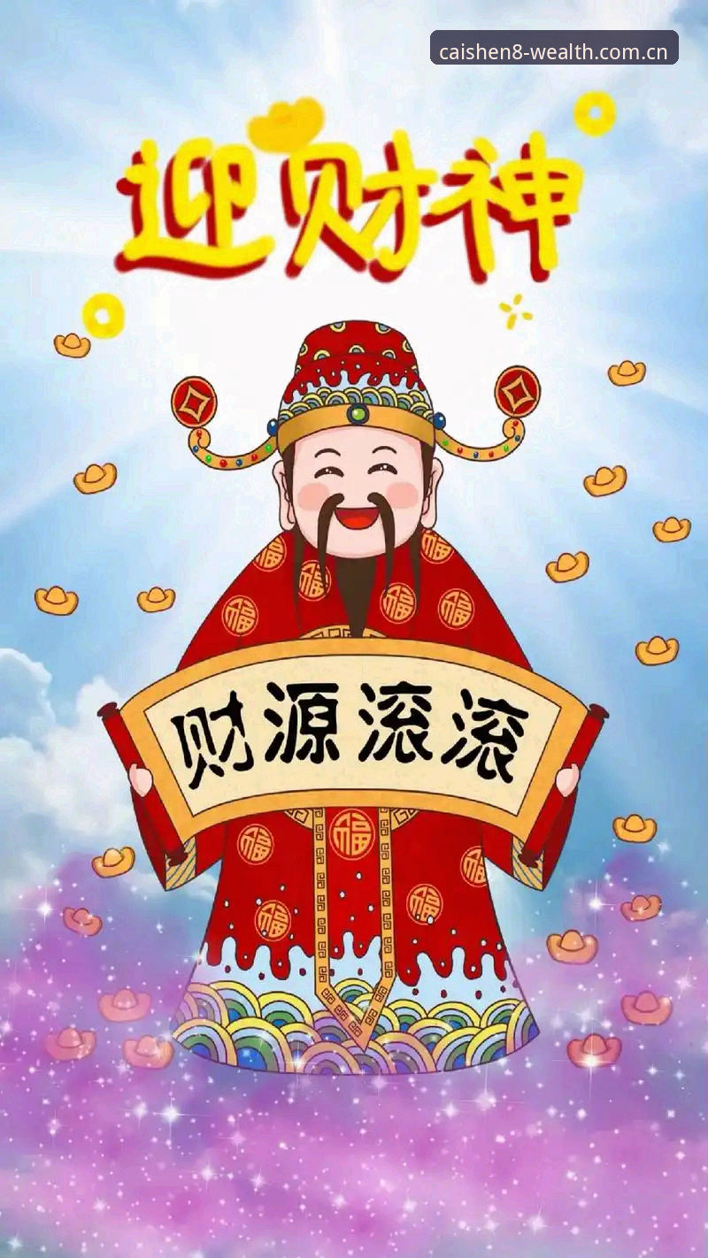 财神8游戏平台5大热门玩法推荐与3步快速上手指南